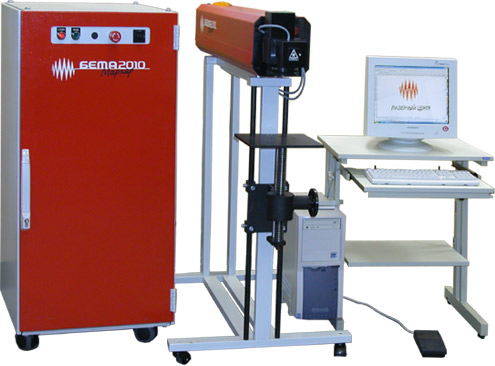 Твердотельный Nd-YAG лазер для качественной лазерной маркировки и гравировки, лазерный гравер и маркировщик